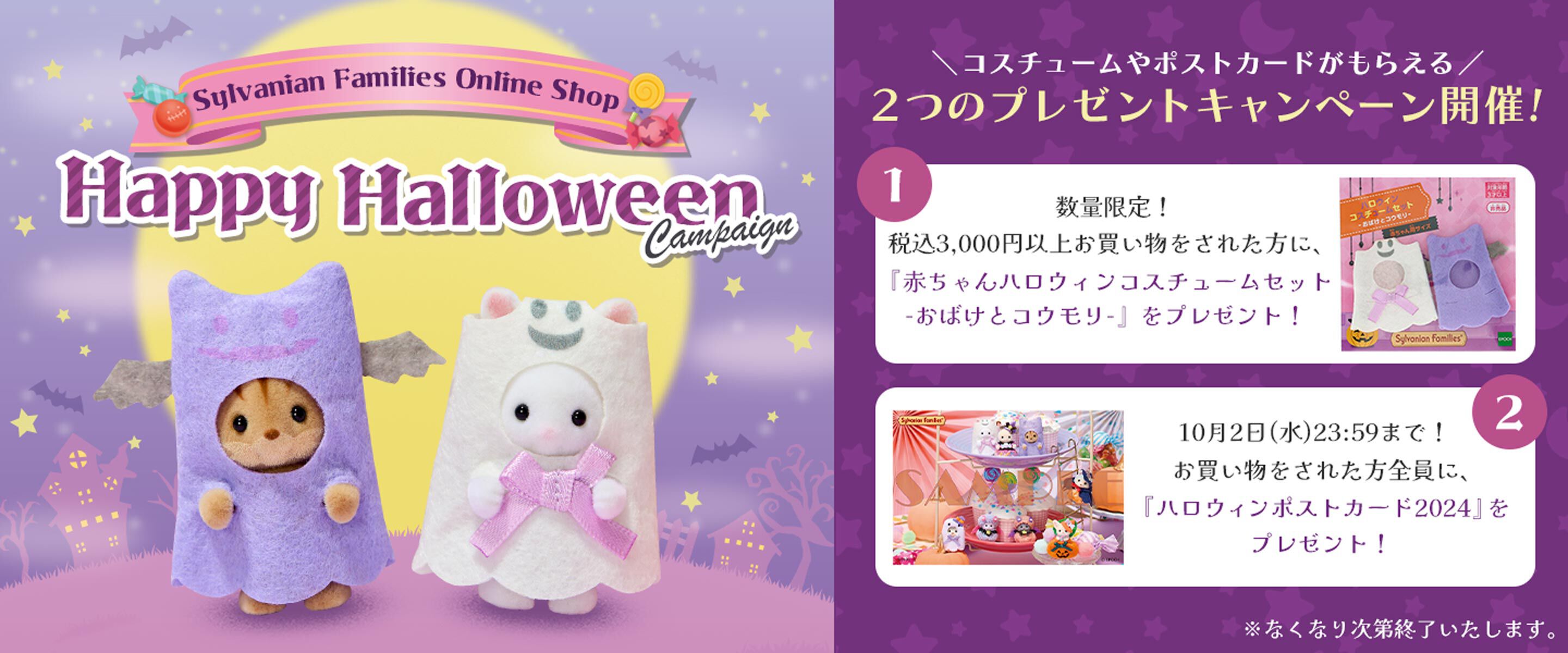 をとは　コンプリートセット＆ガチャB賞　2nd ワンマンライブ  ワクセイラボ Amazon.co.jp: をとは コンプリートセット&ガチャB賞 2nd