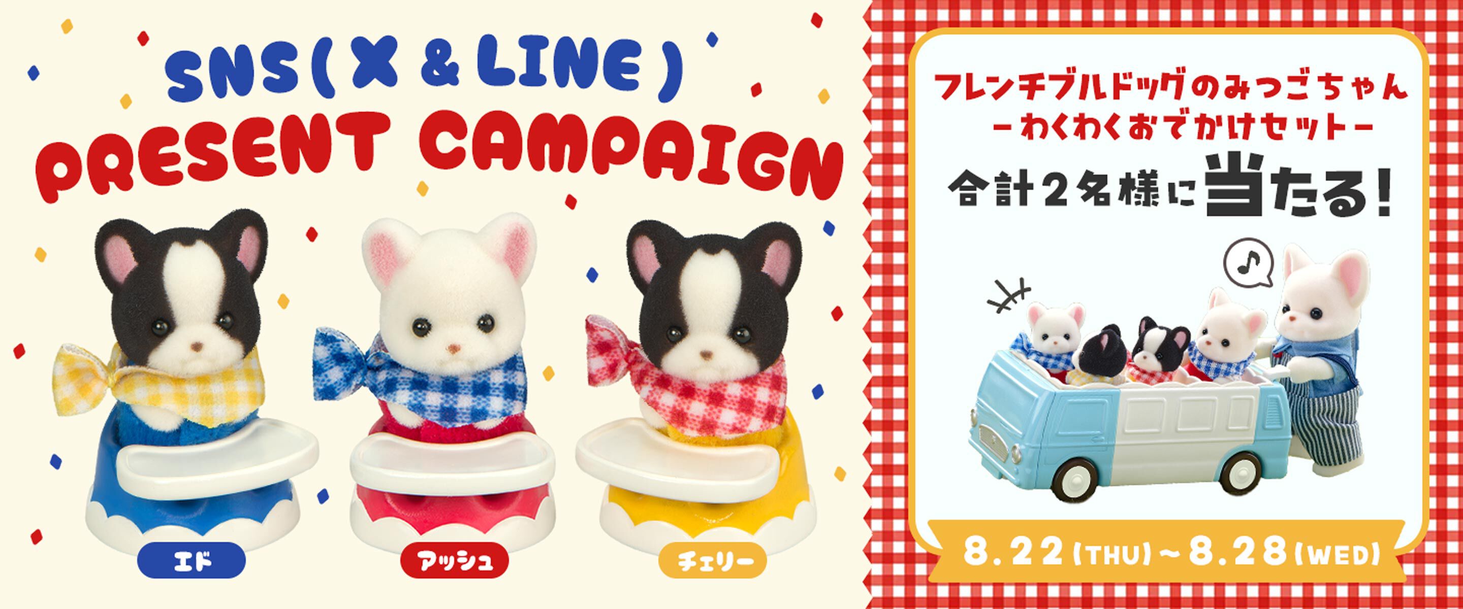 ぱんだ屋様 リクエスト 3点 まとめ商品 エンオウ様 リクエスト 3点 まとめ商品 walker様 リクエスト 2点