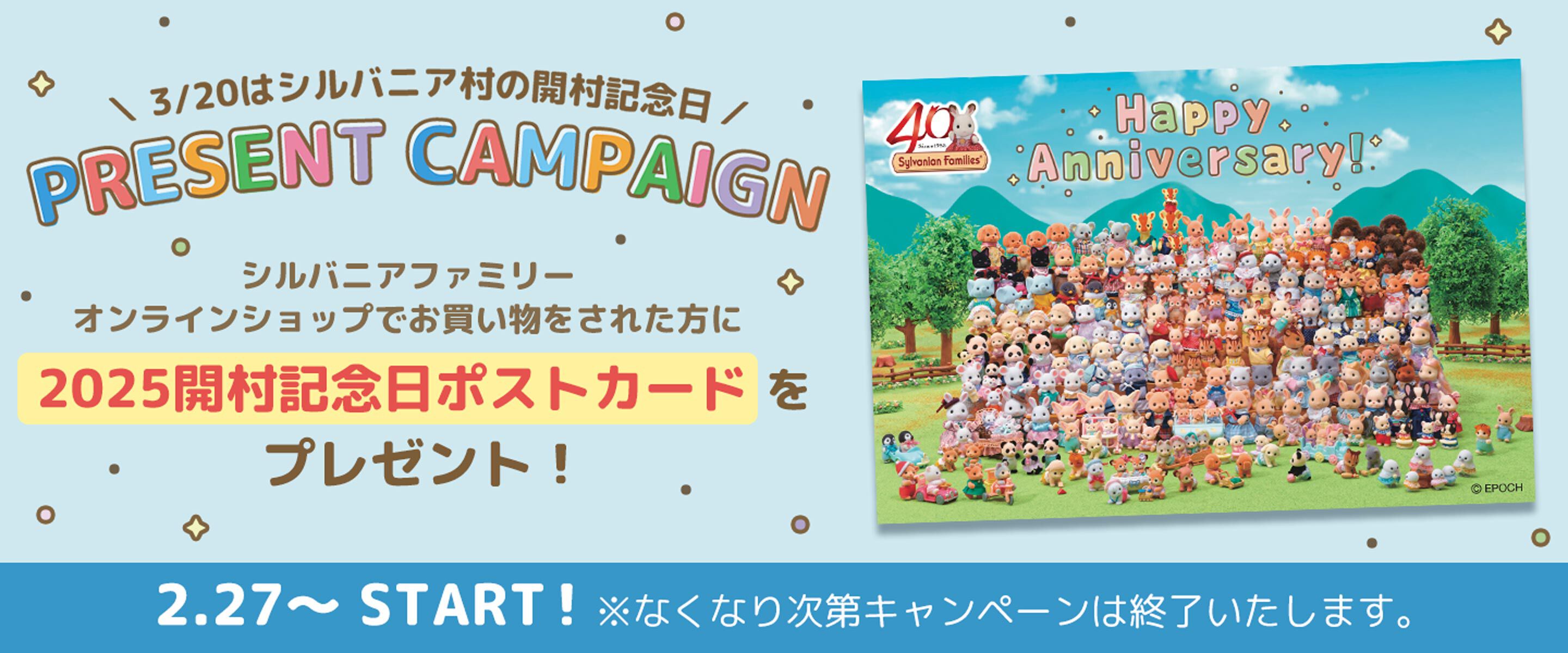 Dolly Dolly,make a epoch 【CD 】帯無し Dolly Dolly，make a epoch 【CD 】帯無し