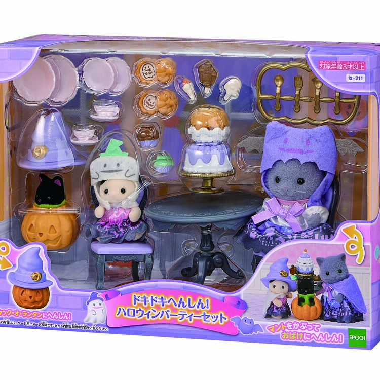 ドキドキへんしん！ハロウィンパーティーセット / 家具と人形セット  