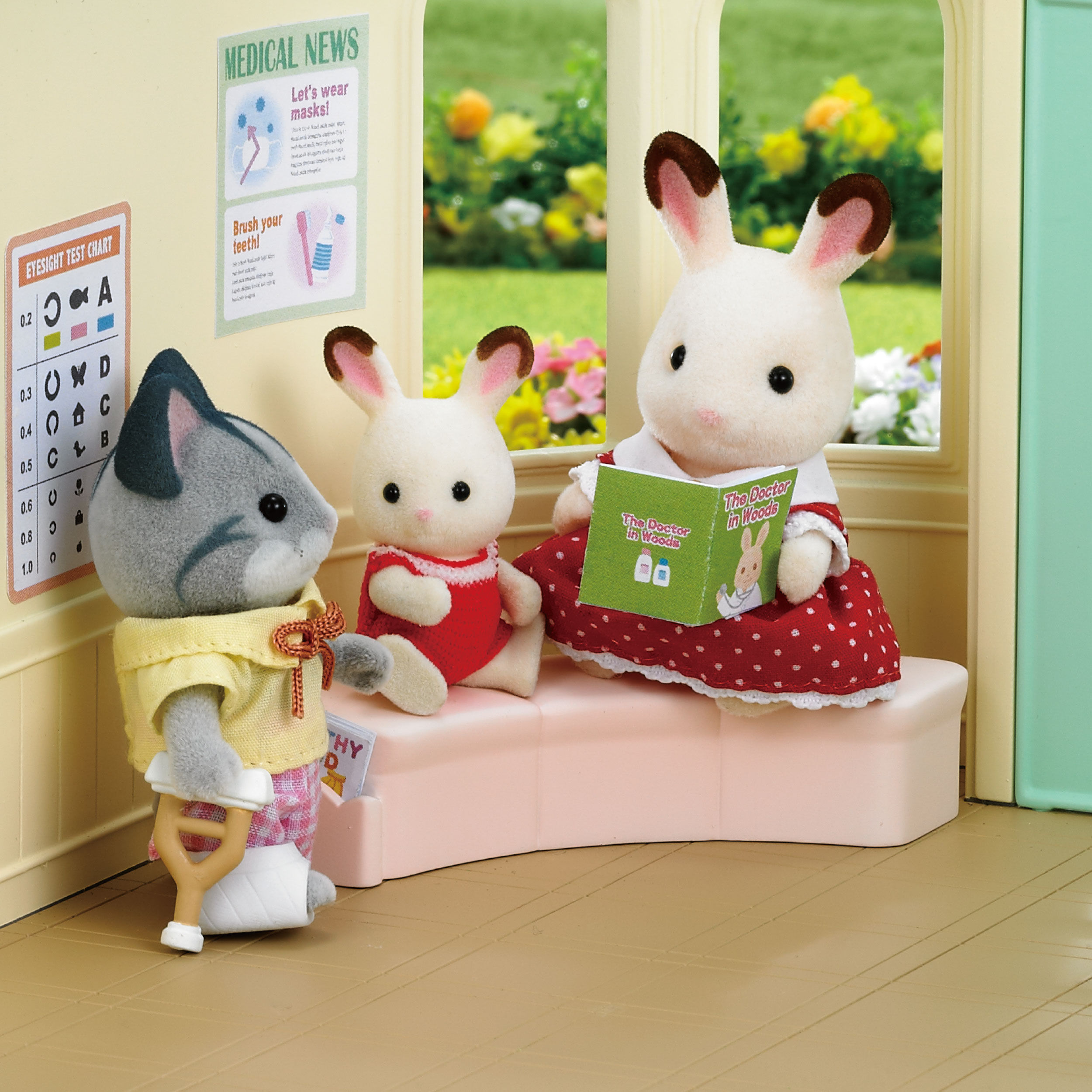 森のお医者さん / お店屋さん・お医者さん - シルバニア