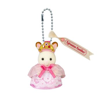 シルバニアファミリーキーチェーン　ショコラウサギの赤ちゃん -プリンセス-