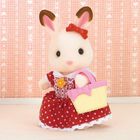 おしゃれアクセサリーセット, hi-res image number 1