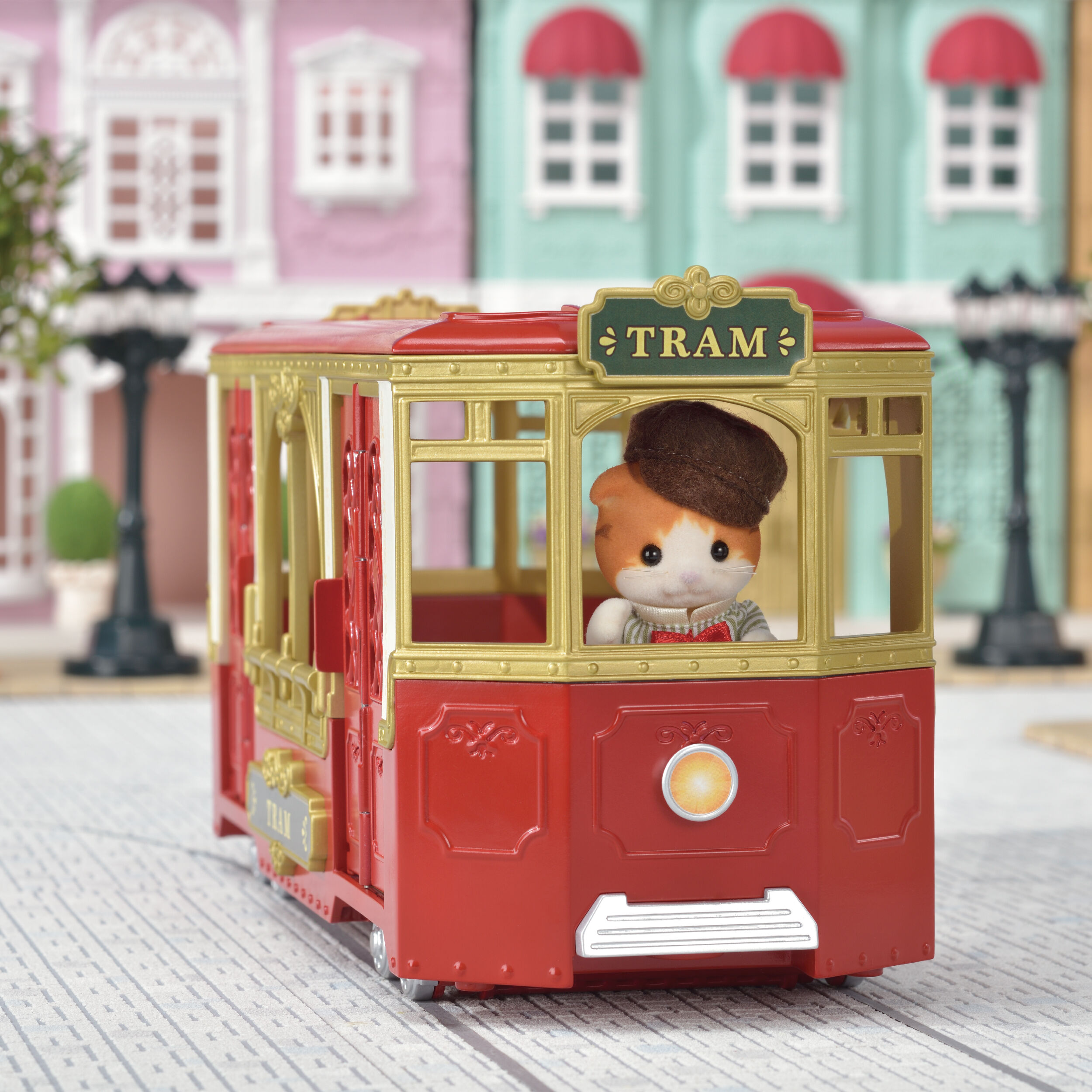 街のおでかけトラム / タウン - シルバニアファミリーオンラインショップ