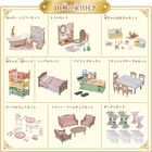 赤い屋根の大きなお家-屋根裏はひみつのお部屋- エレガントデラックスセット, hi-res image number 7