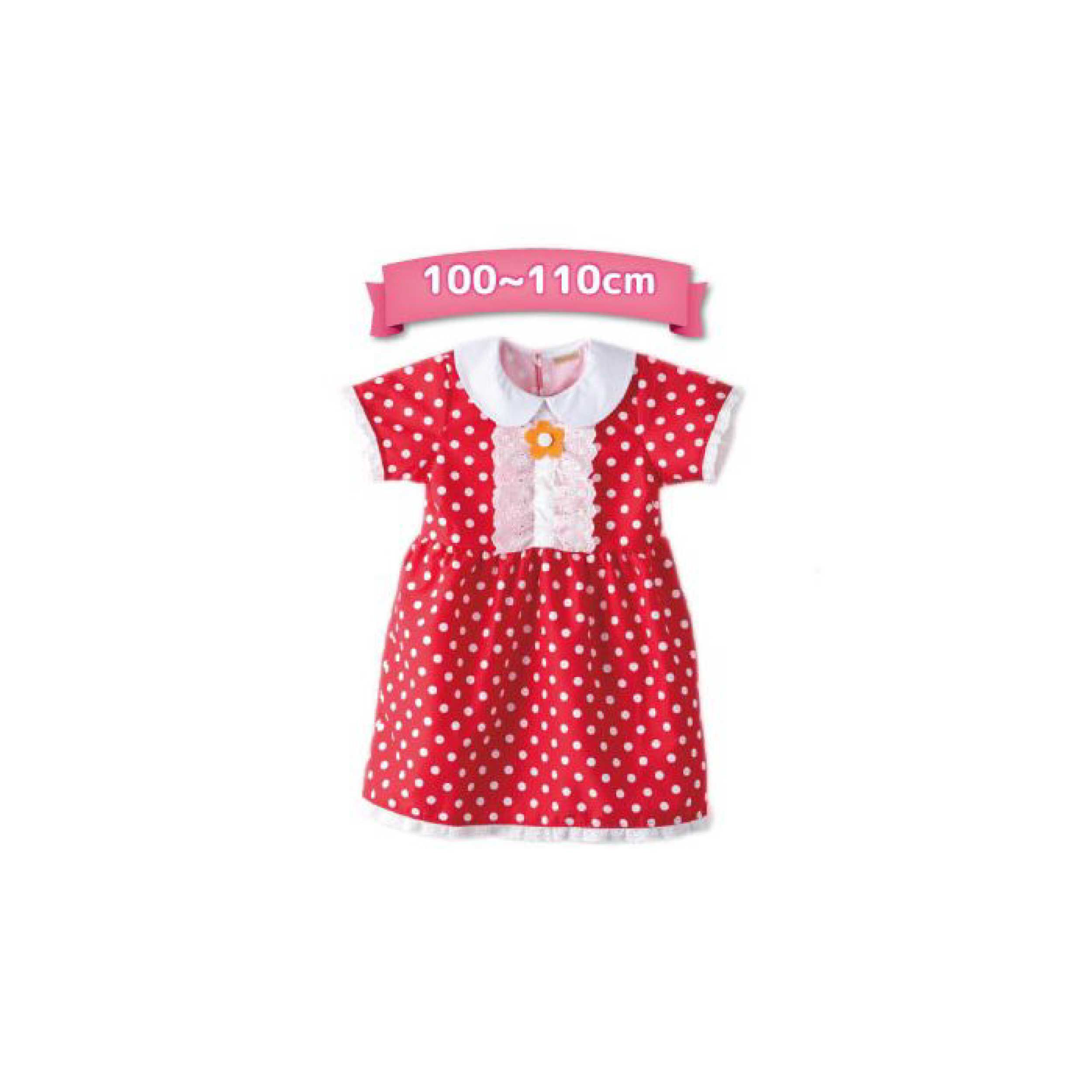 ショコラウサギの女の子 おそろいワンピース(100~110cm) / 雑貨・生活