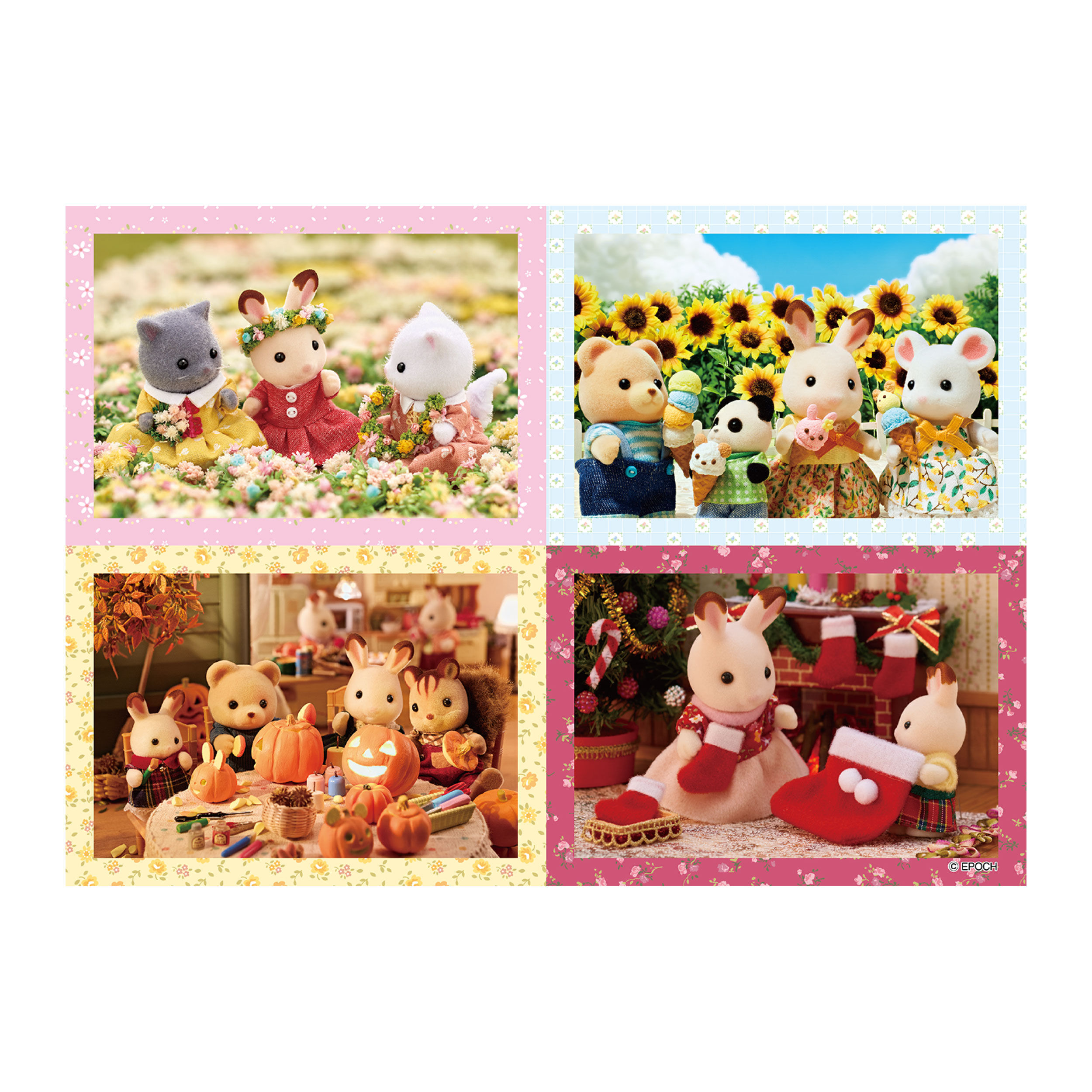Sylvanian Families シルバニアファミリー はじめてのジグソーパズル シルバニアファミリー / ジグソーパズル