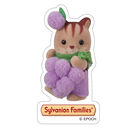 ステッカー　くるみリスの赤ちゃん（ぶどう）