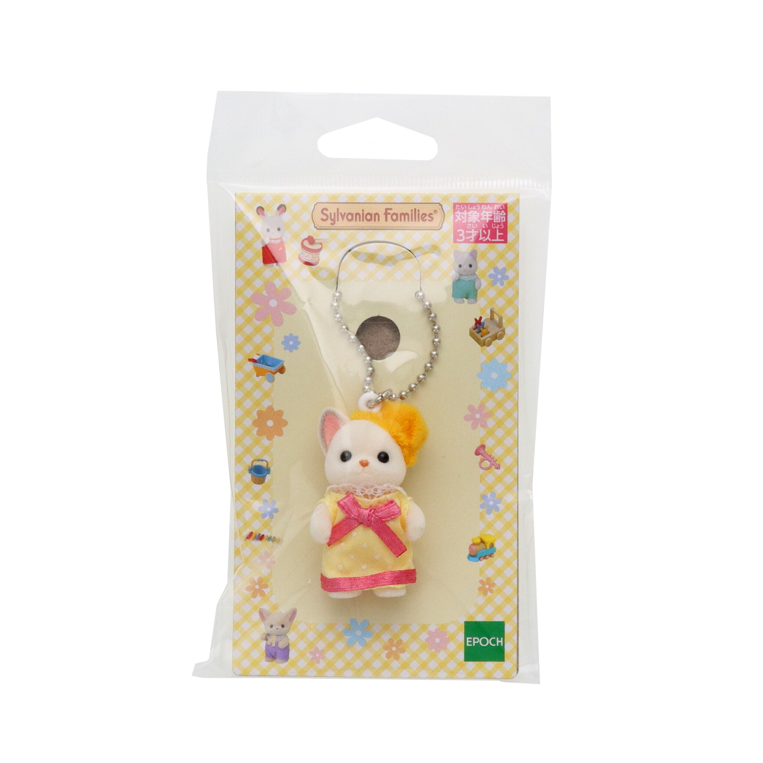 チワワキーホルダー(きいろのドレス) / 雑貨・生活用品