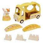 赤ちゃんフルーツバス, hi-res image number 7