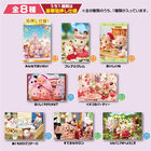 トレーディングパズル シルバニアファミリー(BOX), hi-res image number 3