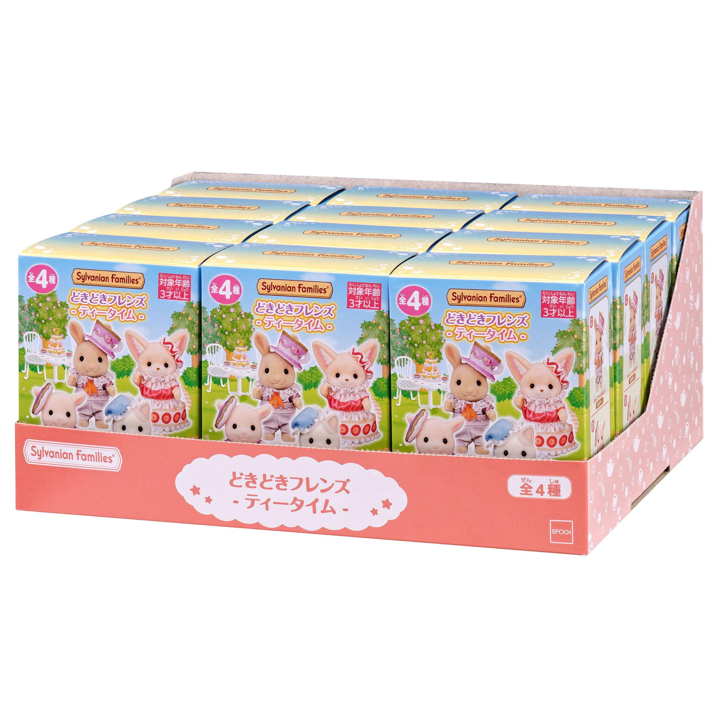 どきどきフレンズ-ティータイム-Box / 赤ちゃんコレクション
