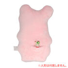 ダイカットクッション（ショコラウサギの赤ちゃん）, hi-res image number 5