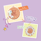 シルバニアファミリー　ホイップキーチェーンキット（おばけ）, hi-res image number 4