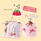 シルバニアファミリー　いちごのアニバーサリースイーツキット, hi-res image number 4