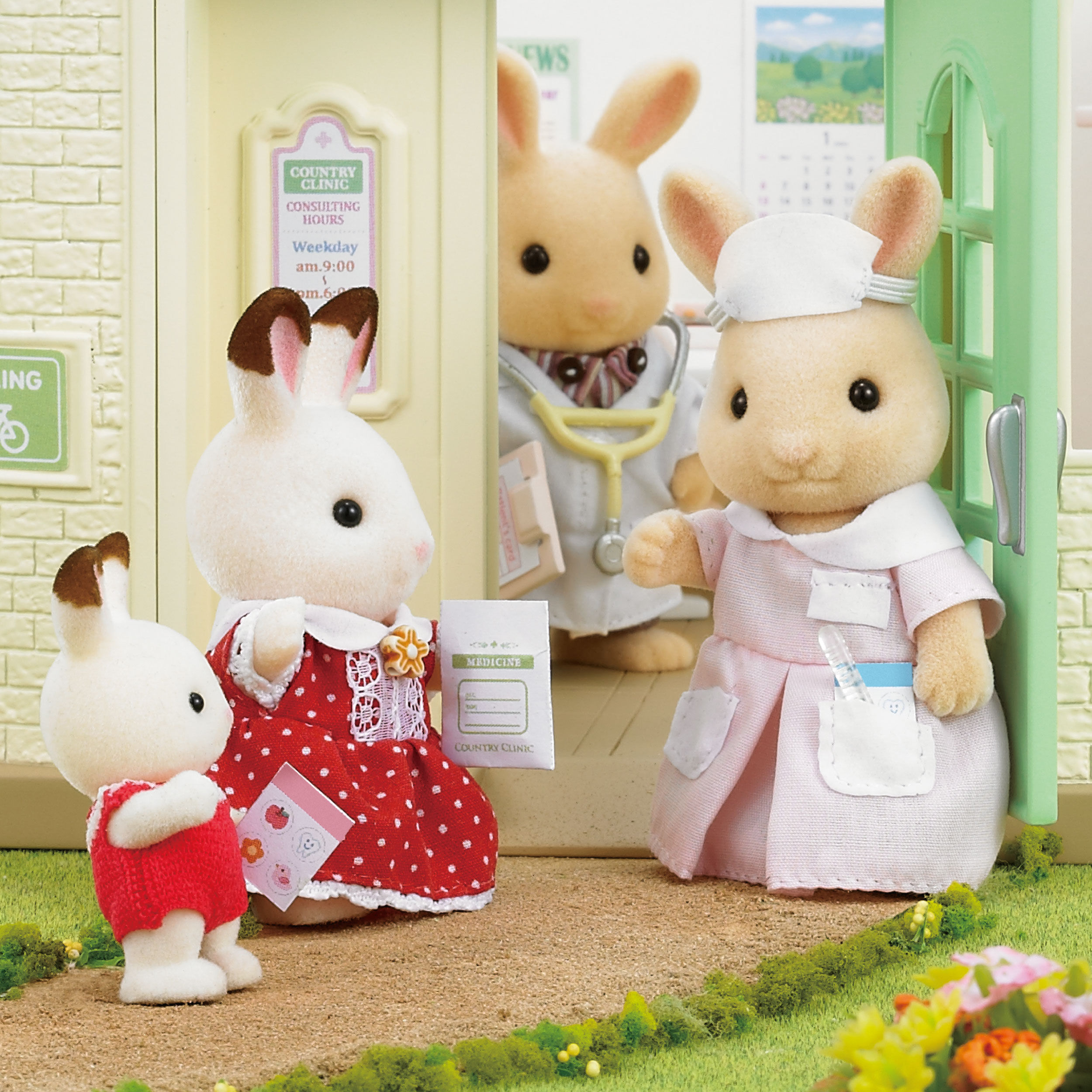 森のお医者さん / お店屋さん・お医者さん - シルバニアファミリー