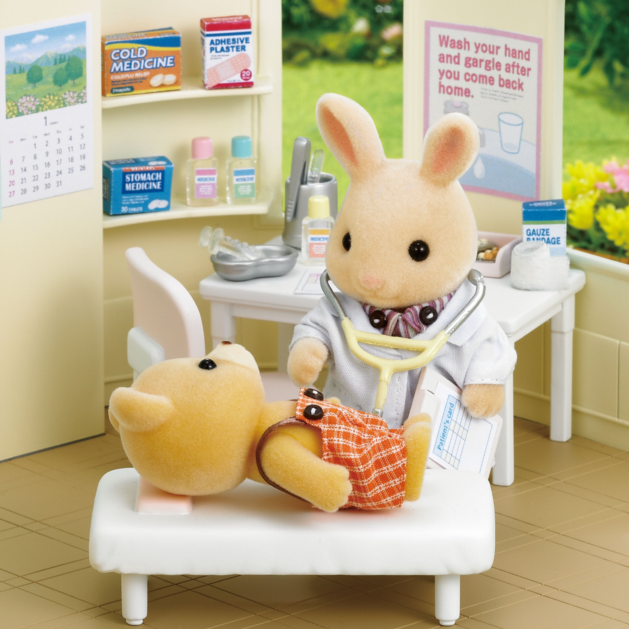 シルバニアファミリー　森のお医者さん　H01 Amazon | シルバニアファミリー お店 【 森のお医者さん 】 H-12