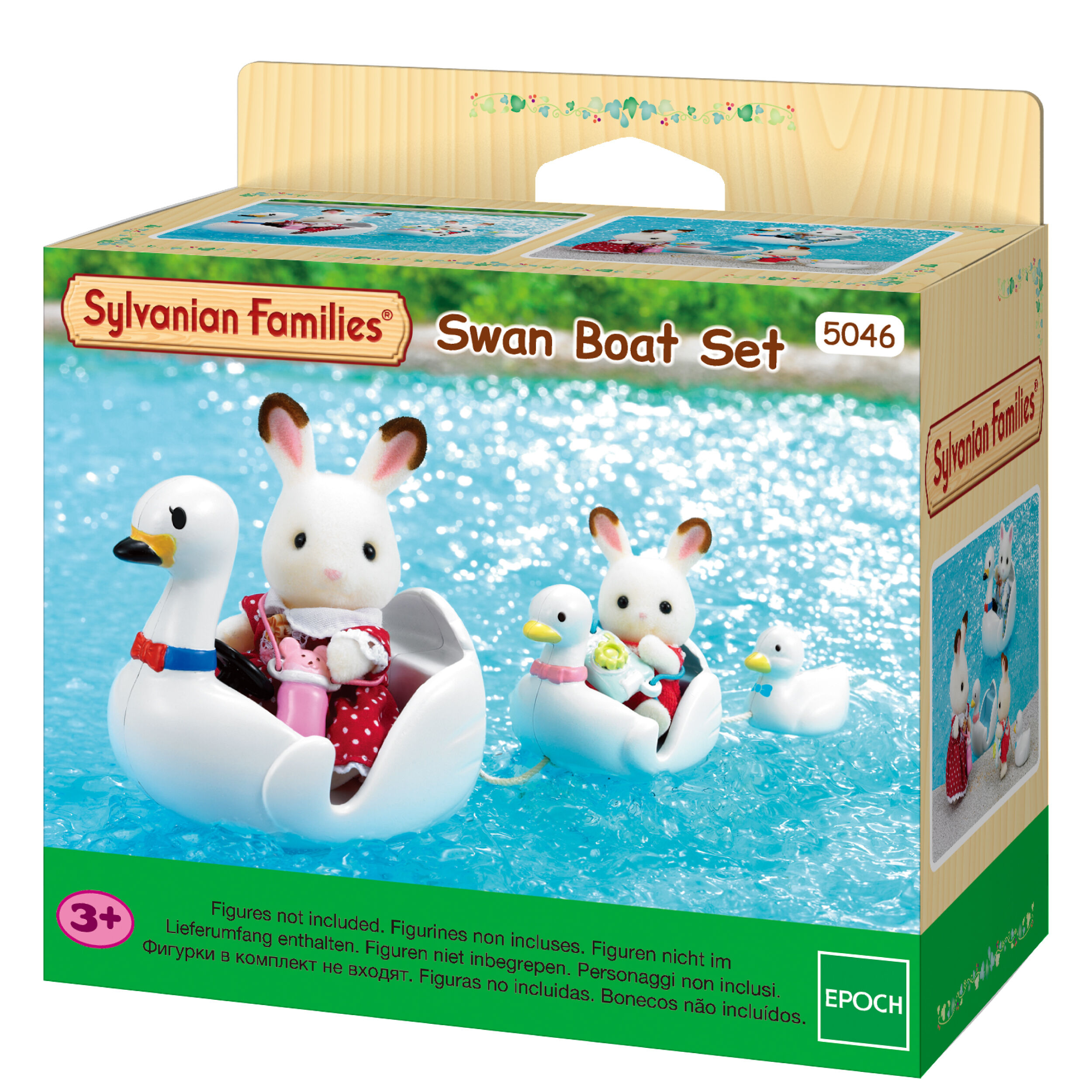 激レア　スワンボーダーjsk&ヘドレセット 激レア スワンボーダーjsk&ヘドレセット