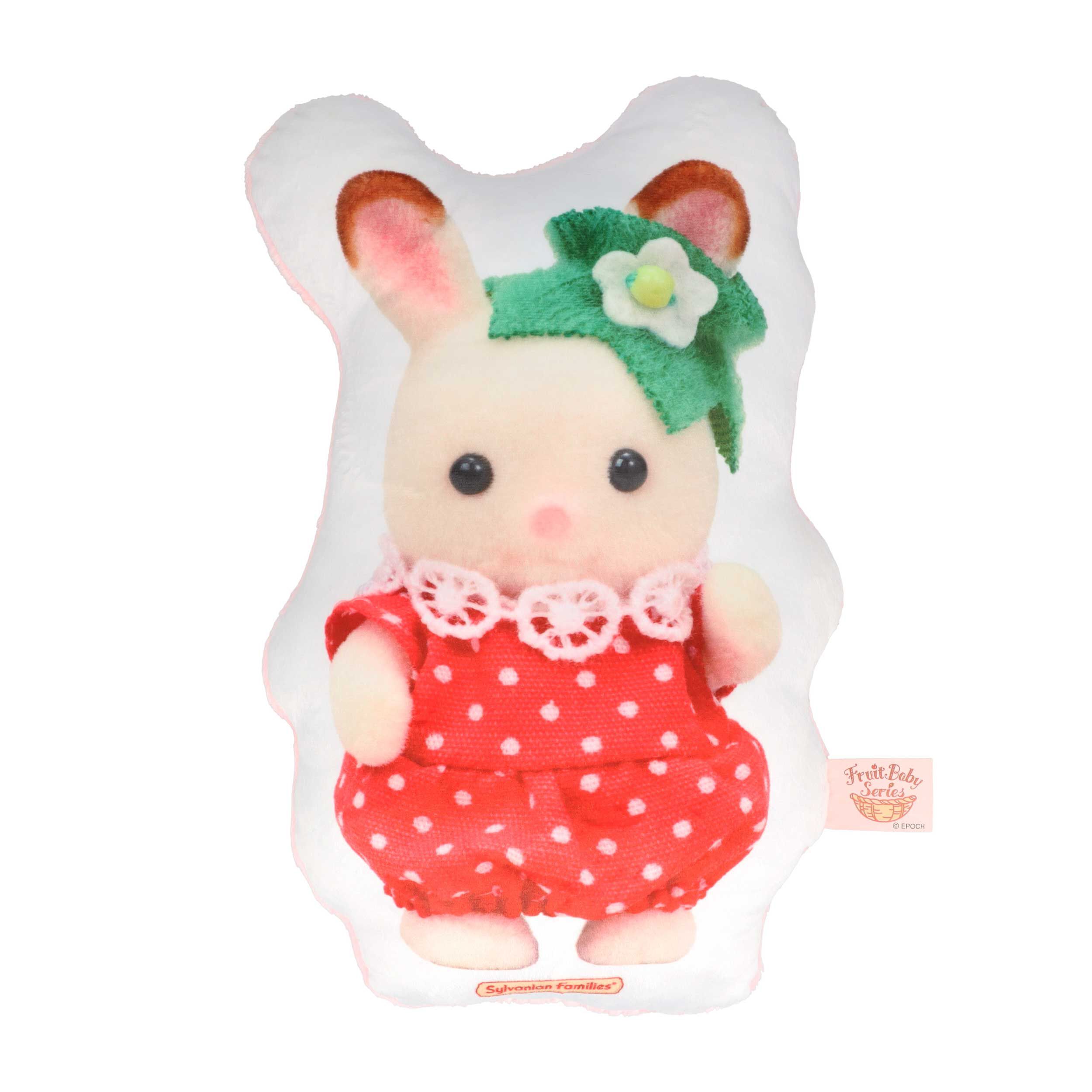 【高価値】 ダイカットクッション（ショコラウサギの赤ちゃん） 雑貨 / ぬいぐるみ