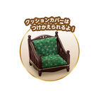 クラシックブラウン　ソファーセット, hi-res image number 2