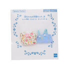 赤ちゃんの洋服セット＿B, hi-res image number 3