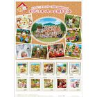 シルバニアファミリー35th Anniversary オリジナフレーム切手セット, hi-res image number 0