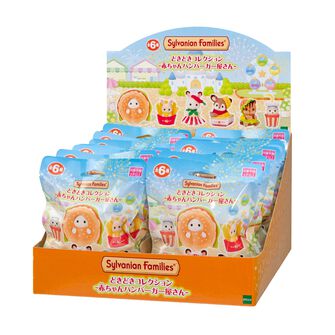 どきどきコレクション -赤ちゃんハンバーガー屋さん-Box