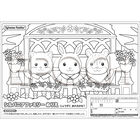 ピクチュアパズル　シルバニアファミリー, hi-res image number 1