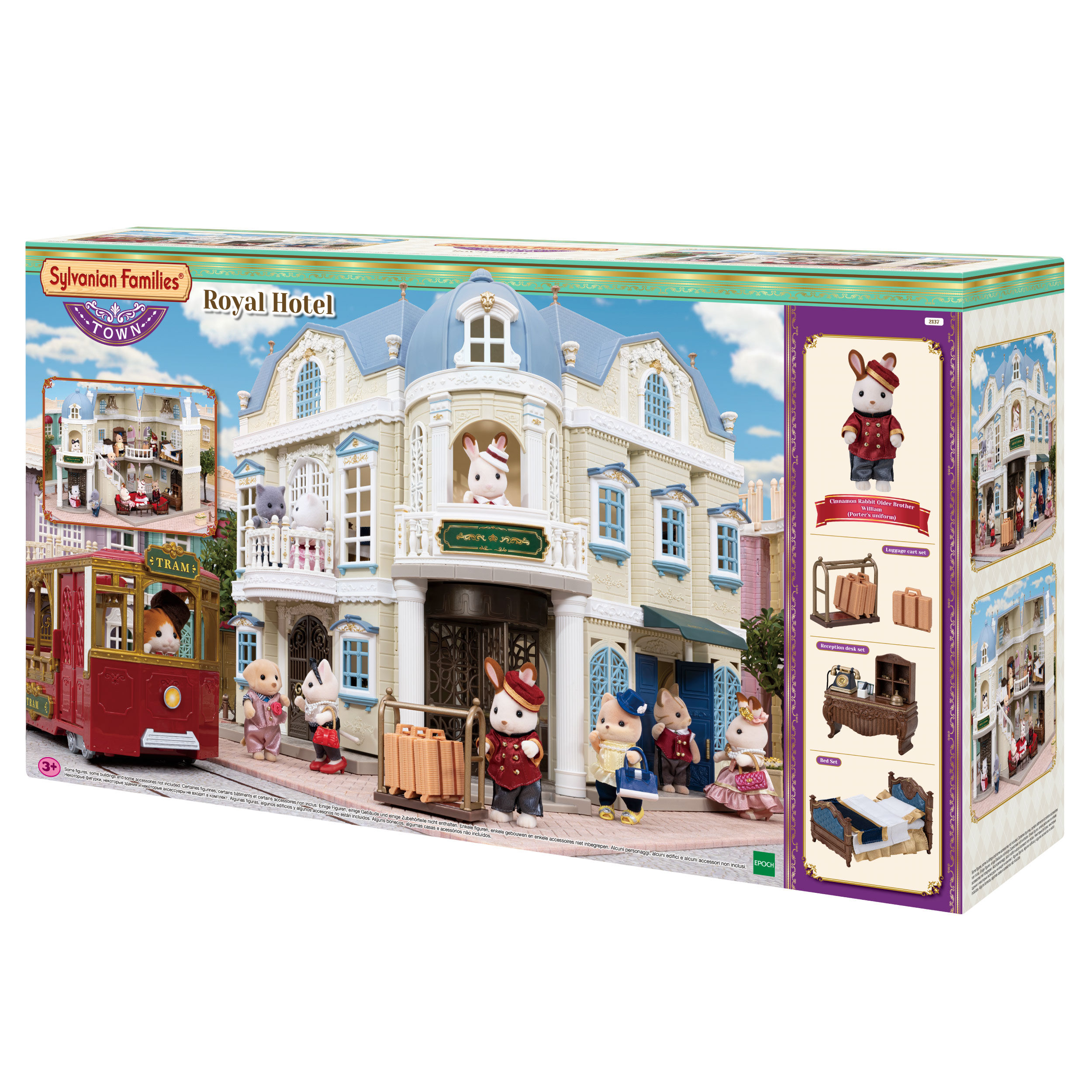 シルバニア　街のすてきなグランドホテル　新品 街のすてきなグランドホテル / タウン - シルバニアファミリー