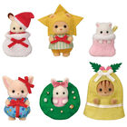 赤ちゃんハッピークリスマスセット, hi-res image number 0