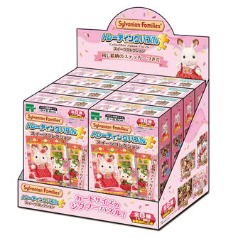 トレーディングパズル　シルバニアファミリー　スイーツコレクション BOX