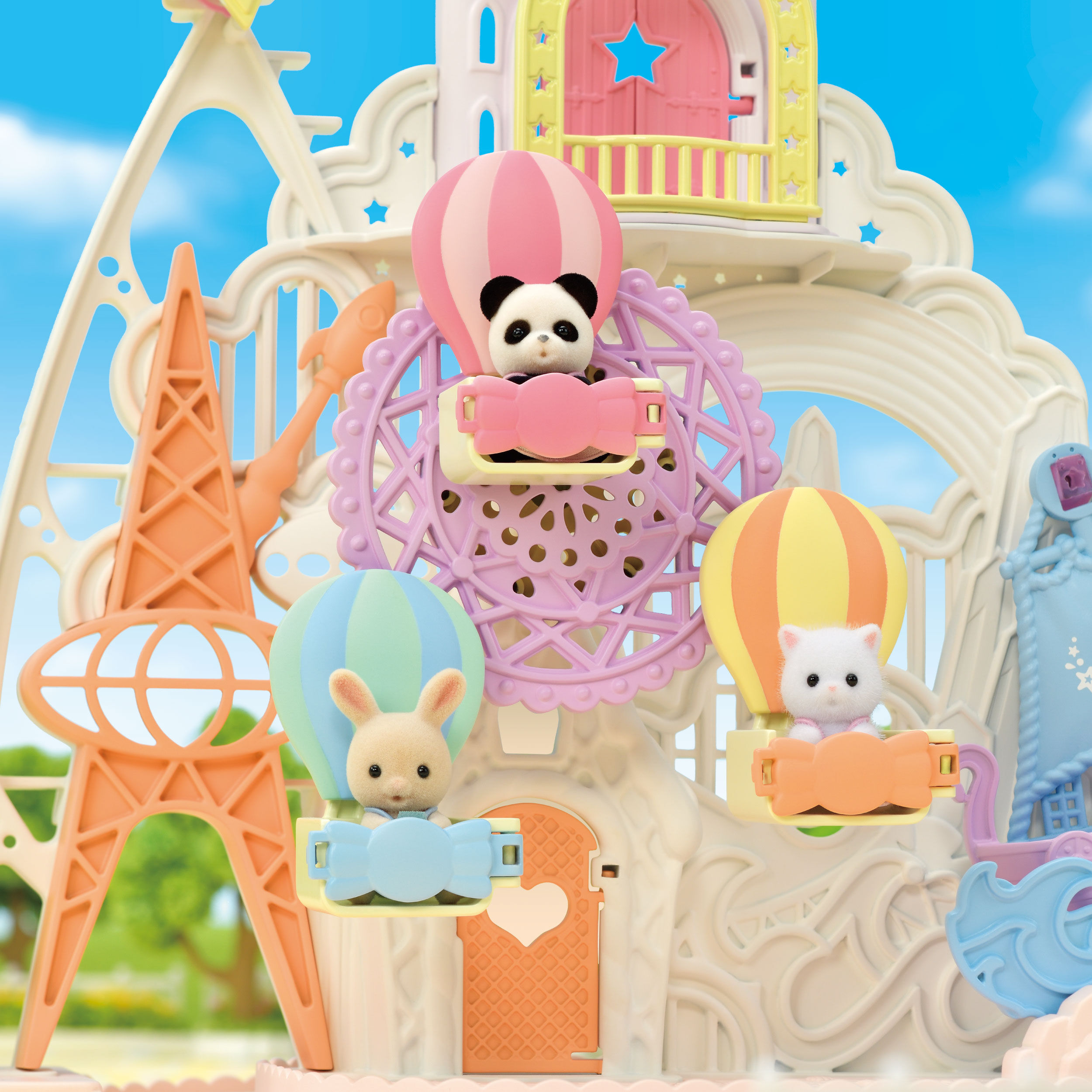 お城のゆめいろゆうえんち / ゆうえんち - シルバニアファミリー