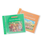 シルバニア・メロディー, hi-res image number 1