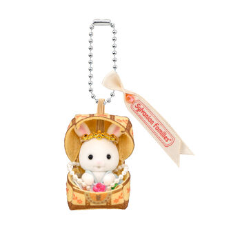 シルバニアファミリーキーチェーン　しろウサギの赤ちゃん（おすわり）-かわいいたからばこ-