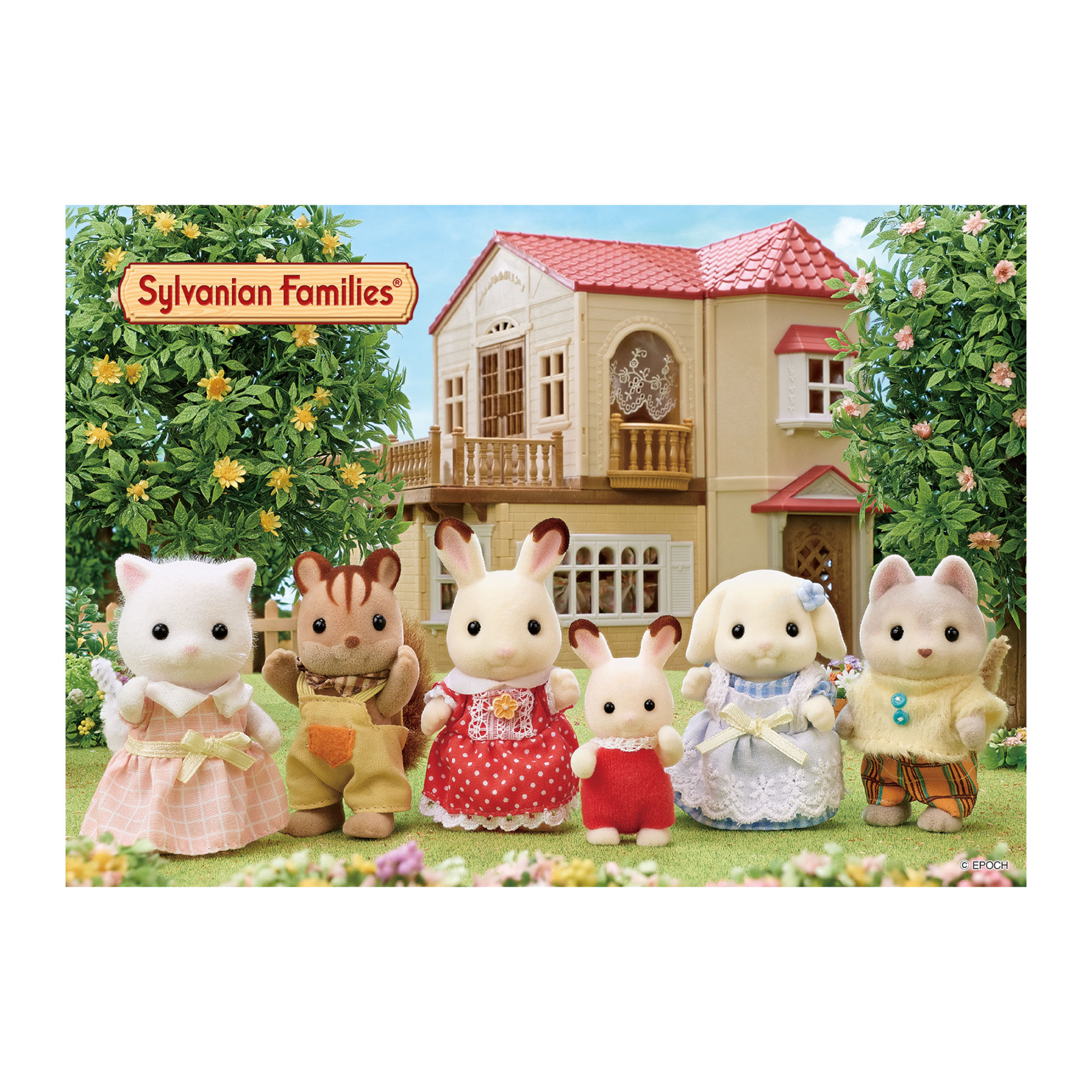 はじめてのジグソーパズル シルバニアファミリー / ジグソーパズル