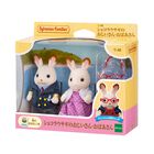 ショコラウサギのおじいさん･おばあさん, hi-res image number 3