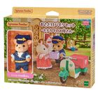 おとどけバイクセット -トナカイのお母さん-, hi-res image number 7