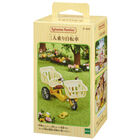 三人乗り自転車, hi-res image number 5