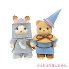 メルヘンシリーズ
ブリキのきこりとかかしくん, hi-res image number 0