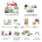 きらめく水辺の赤い屋根のお家ギフトセット2025（※ギフトラッピング付き）, hi-res image number 2