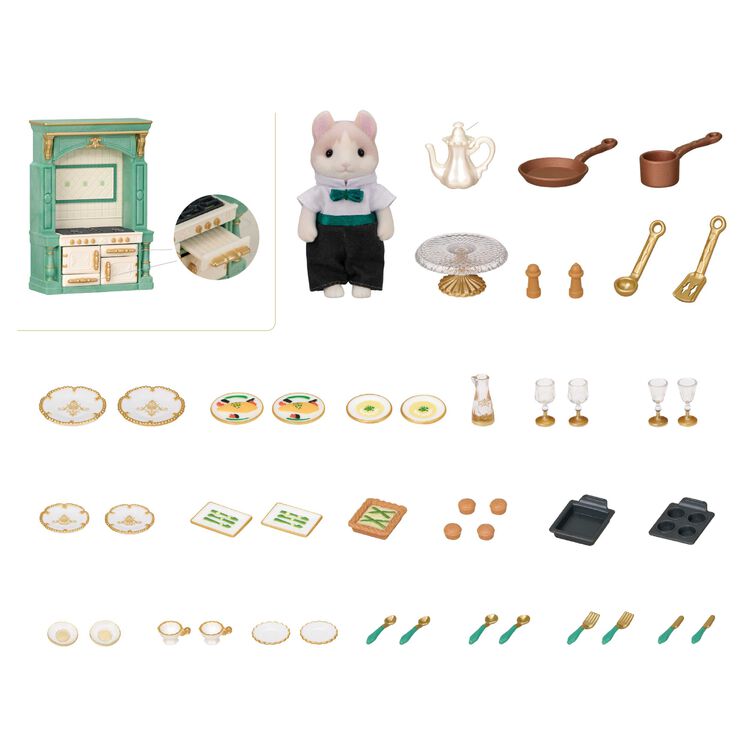 街のクラシックディナーセット / タウン - シルバニアファミリー  