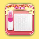 アクアビーズ　シルバニアファミリーセット, hi-res image number 4