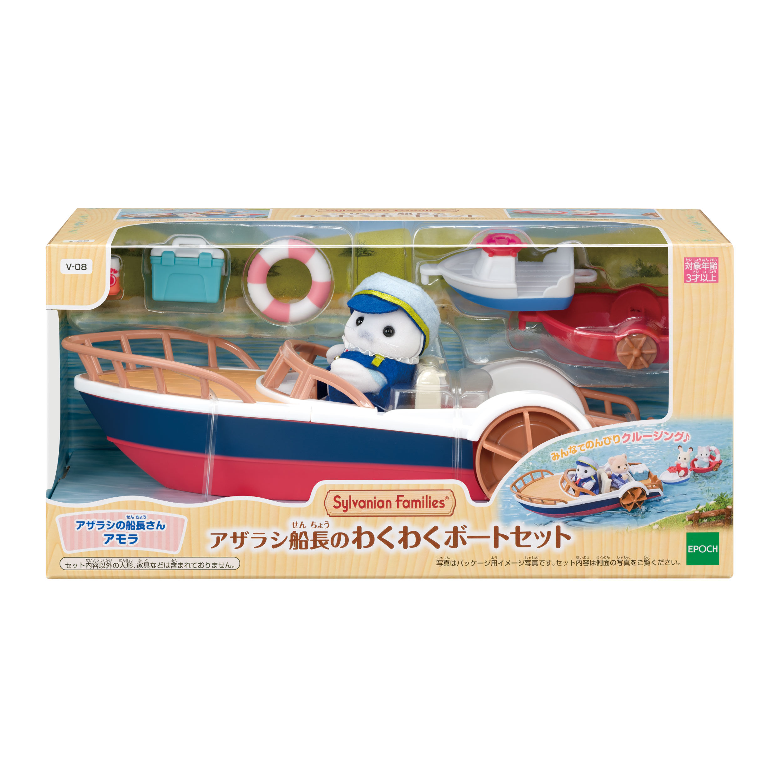 NOELさま専用 ラストサマーセール！】ジャケットチェックバーガンディ