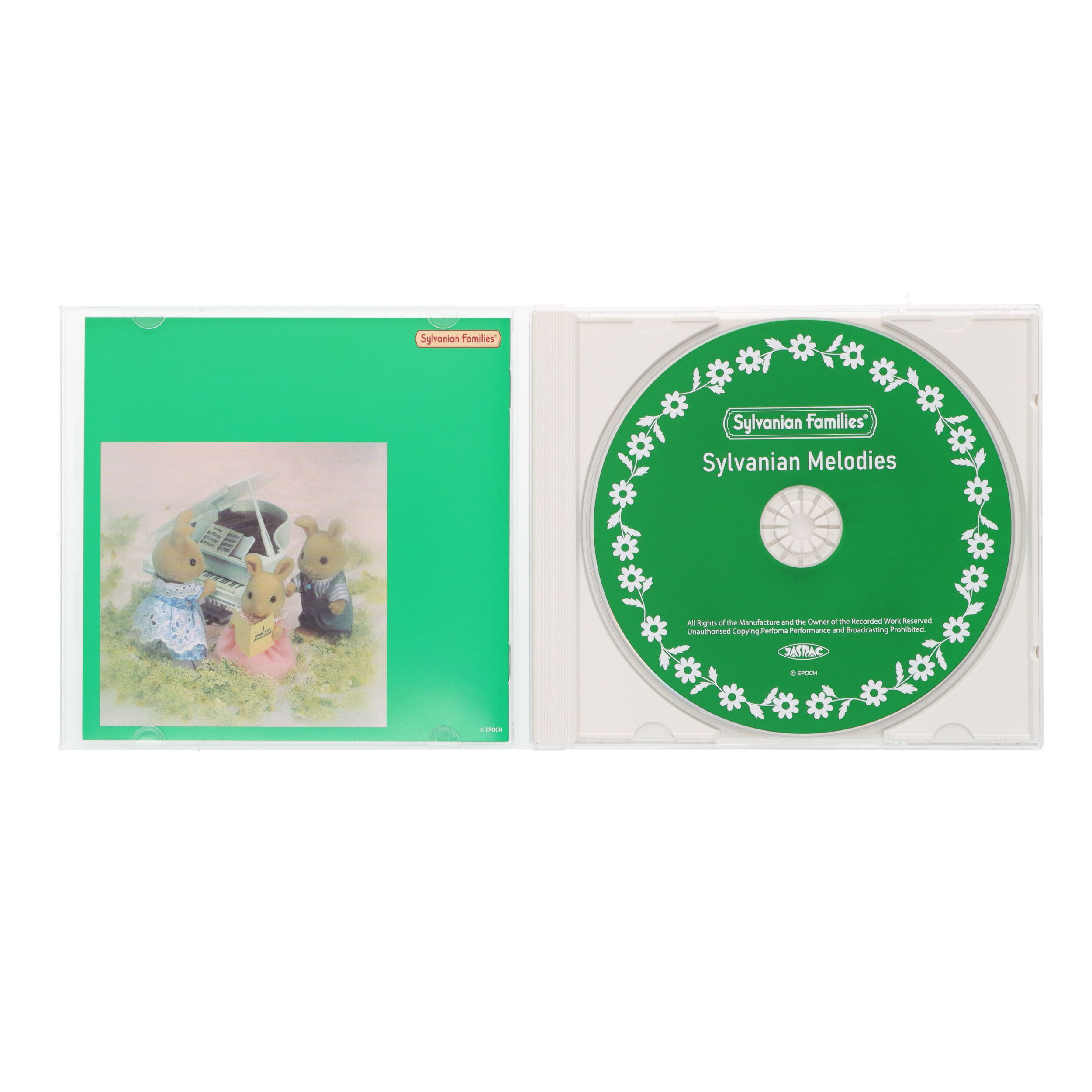 帯付き　シルバニアメロディー　3枚セット　シルバニアファミリー　CD　アルバム シルバニア・メロディー / 本・CD・DVD - シルバニアファミリー