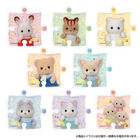 シルバニアファミリー パズバッジ - Pack, hi-res image number 0