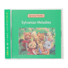 シルバニア・メロディー, hi-res image number 0