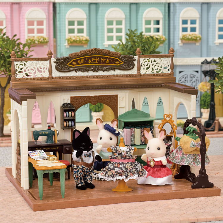 シルバニアファミリー 森の仕立て屋さん （激レア】シルバニア 