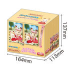 トレーディングパズル シルバニアファミリー(BOX), hi-res image number 0