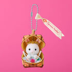 シルバニアファミリーキーチェーン しろウサギの赤ちゃん（おすわり）-かわいいたからばこ- , hi-res image number 2