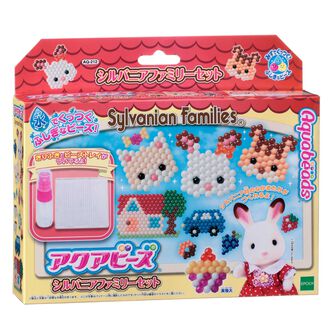 アクアビーズアート☆シルバニアファミリーセット　　